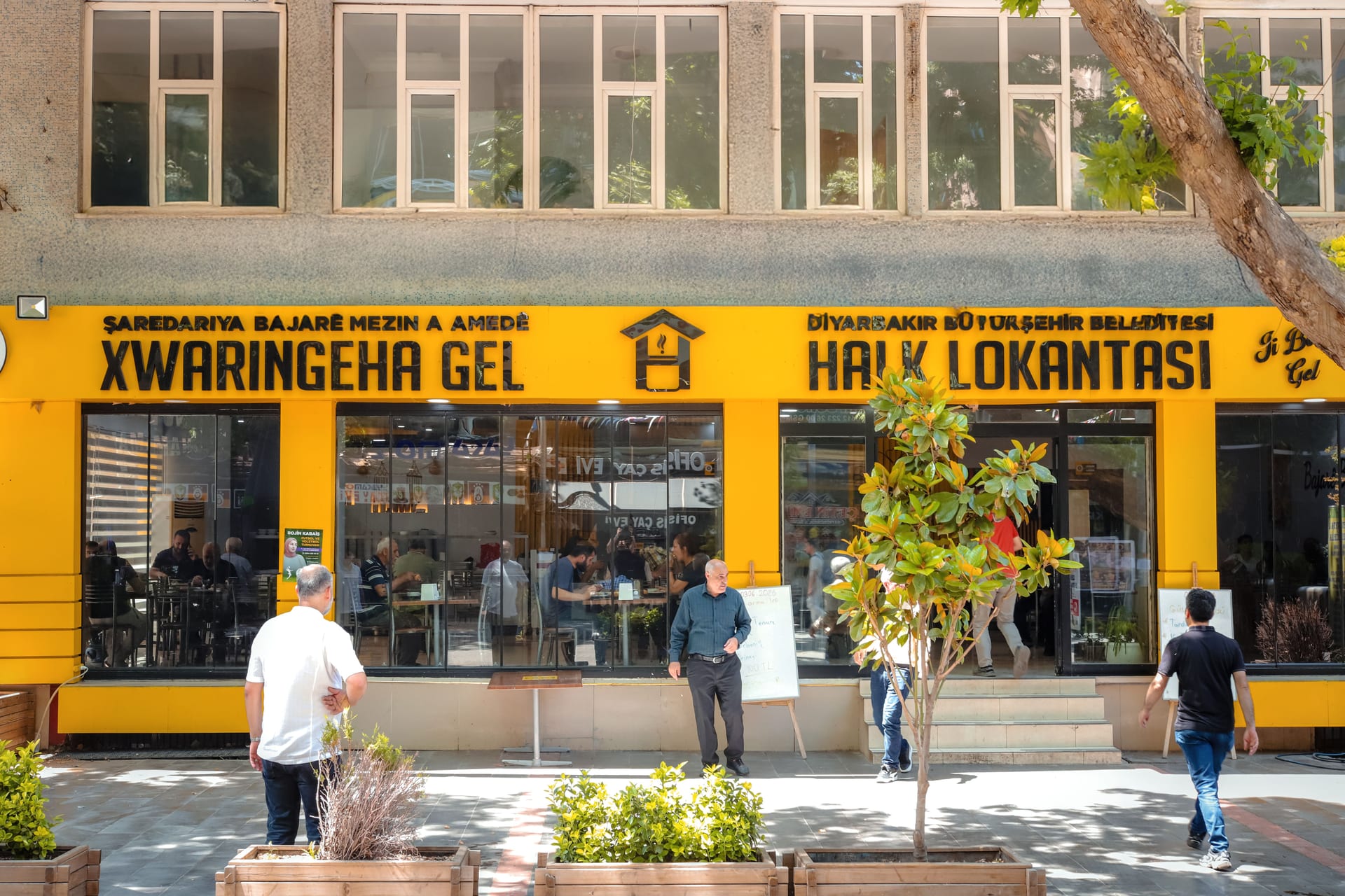 Ofis Halk Lokantası